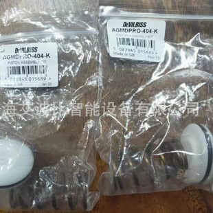 DEVILBISS�����M���׼�AGMDPRO-404-K���ᘌ����h�r