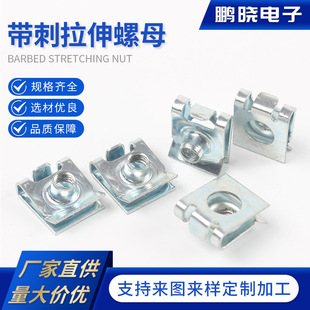 M6�i䓿�����ĸ���۰����ĸ�̶����ۊAƬU����ĸ��܇����_����