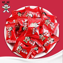 ��������ţ����ɢ�b500g��؛��ͯ��ʳ��c�Y��ϲ�ǹ����l��������