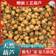 ����С���J ��Ȼ�Nֲ���J �������J ��ˇƷ���l ��Ȼ���J���l���J