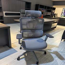 网椅批发人体工学职员办公椅久坐会议椅子家用直播电脑椅