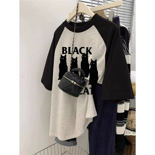 Product Media