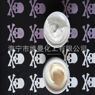 �zӡˮ�Ըߏ����z�{ ��受��͸���{ ˮ�Դ�ם{ �S��ֱ�Nӡ����