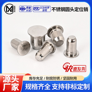 304���P䓈A�^�A���N ���P䓶�λ�N�S�Nᔌ��Ĺ̶��N�ӹ��S����