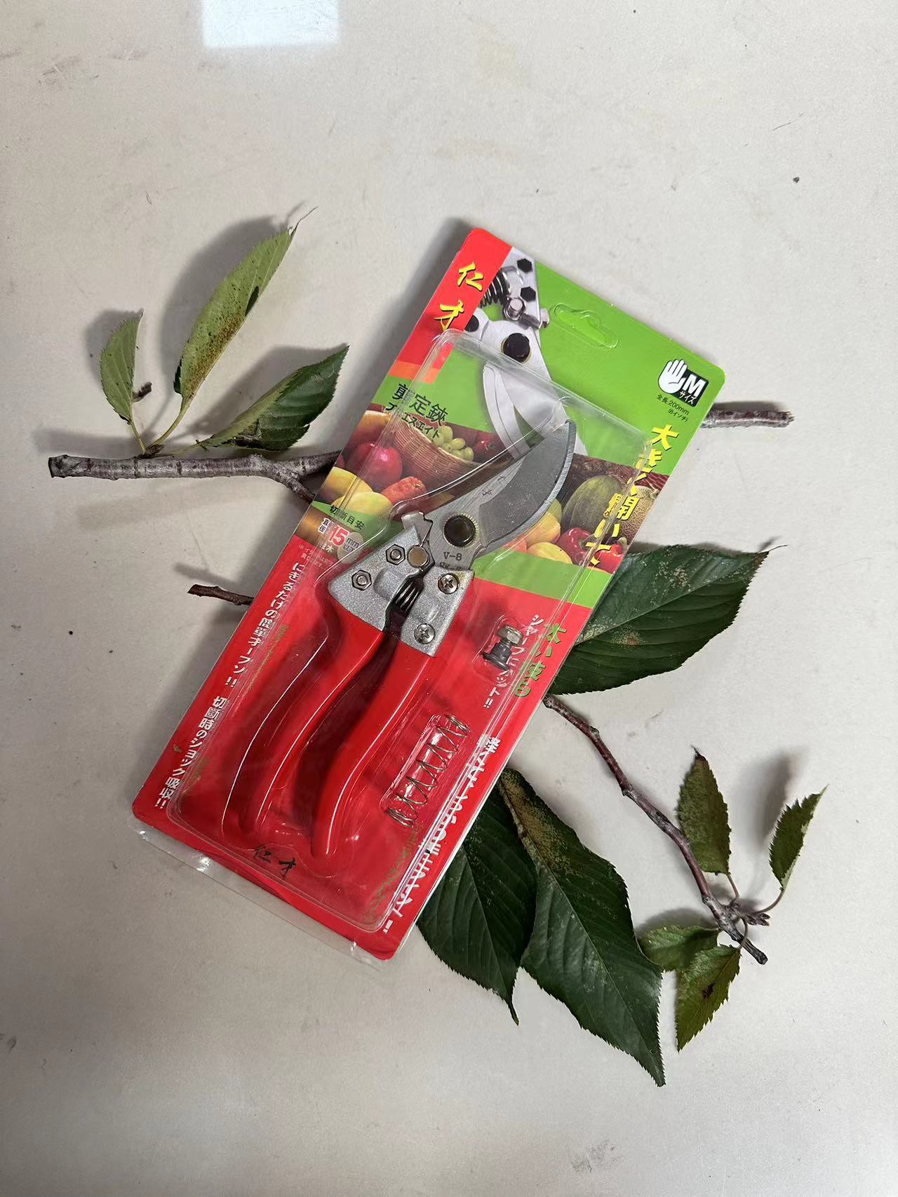 果树剪刀树枝修枝剪粗枝剪园艺剪修花工具疏果修果树果园园林修剪