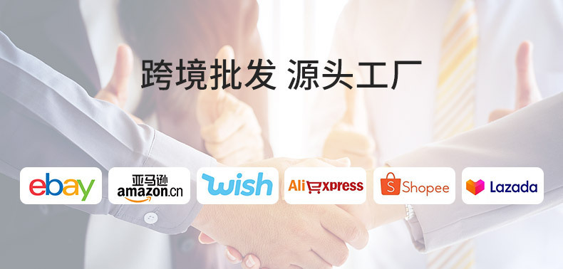 O1CN01Uku3l31yf8mOJKwg5_!!1639