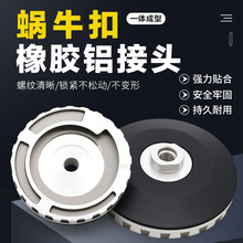 100MM125MM΁ţ�����z�X���^����ʯ��ĥ߅����ճ�Pĥ�^ˮĥƬ���