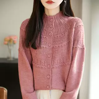 跨境法式温柔风立领镂空提花针织开衫女纯色纽扣打底衫小个子外套