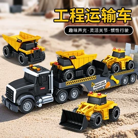 积木类;其他益智玩具;球类