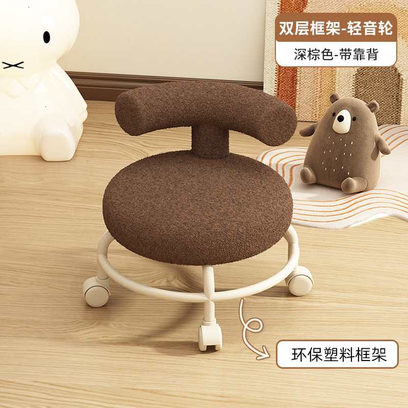 Modelo de respaldo de plástico: café oscuro