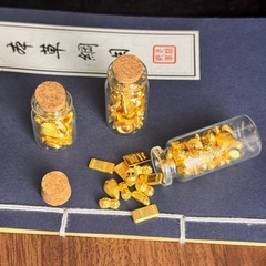 实心摆件合金元宝乔迁金条金豆招财聚宝盆聚财配件diy幸运瓶礼品