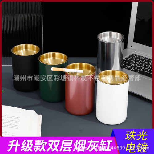 Engraved logo car ashtray stainless steel home office hotel personalized gift advertising creative anti-fly ash