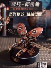 �������x���bģ��늄Ӽ��xƴ�D�Cе�M�b����к�Ϭ����