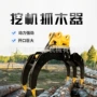 360度农场林场液压挖机