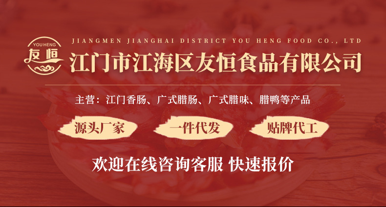 O1CN0186e0FO24WKogz1rTo_!!2212