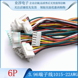 VH3.96 ���^���i�۶��Ӿ� �ž�3.96mm 1015-22AWG ���^�p�^��Ӿ�
