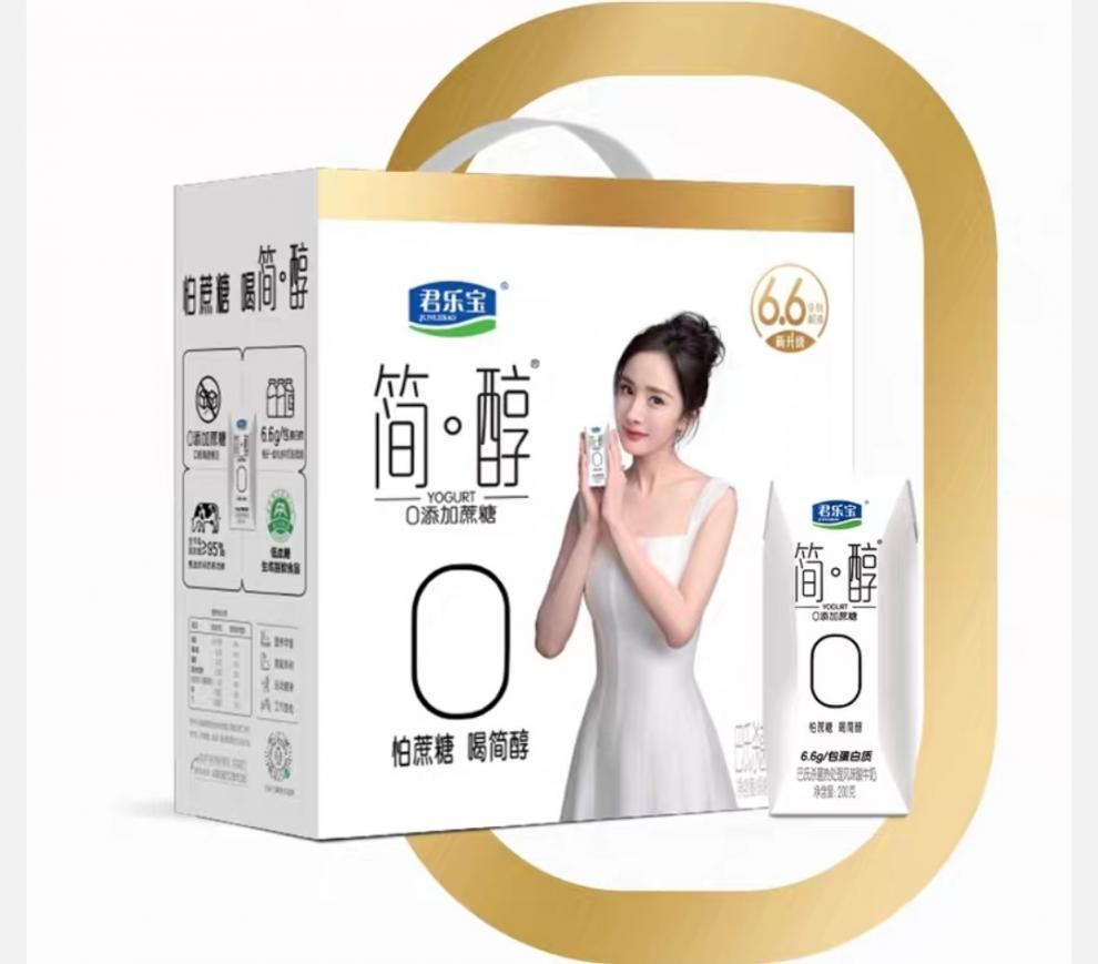 02ab1d7f-d3b9-42a4-8dce-e28282ee56a4.jpe