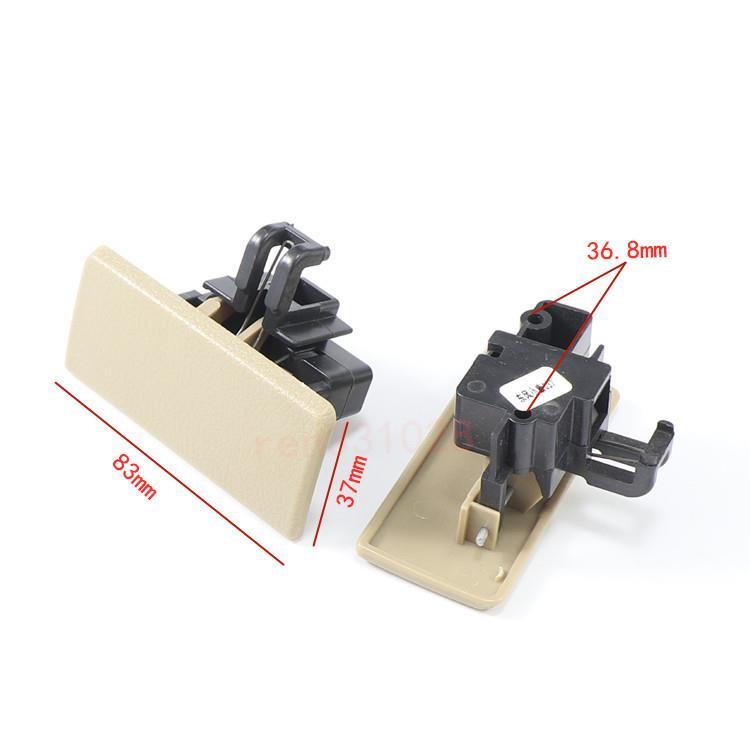 东风小康C35c36C37工具箱扣手套箱锁扣杂物箱扣手储物箱把手配件