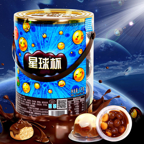 Sweet Planet Cup Barrel Large Cup 1000g Chocolate Cup Sandwich Biscuits Children's Snacks Candy Wholesale