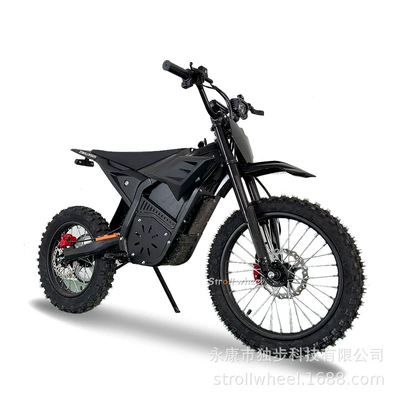 QC-Y-03 High-Speed Electric Off-Road Vehicle 60V2000W Teenager Mountain Jungle Off-Road Cross-Border Electric Motorcycle (Elektrikli motosikletlər) - black-48v20ah