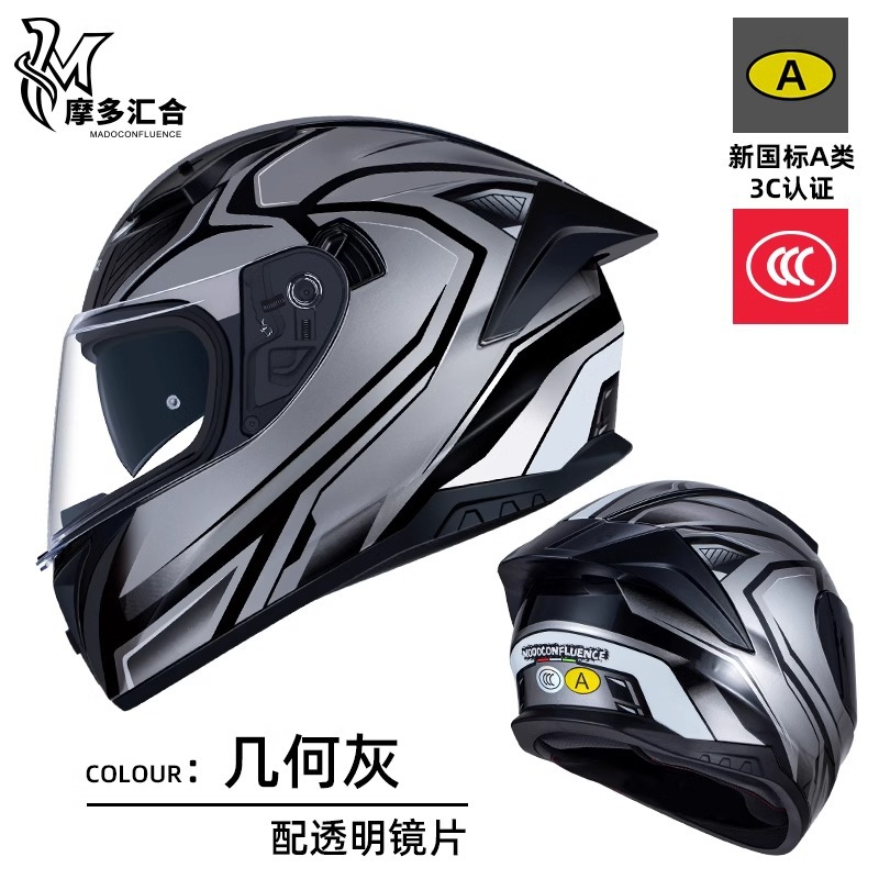 Casco de motocicleta certificado 3C Bluetooth para hombres y mujeres Four Seasons personalidad universal motocicleta de crucero eléctrico casco completo