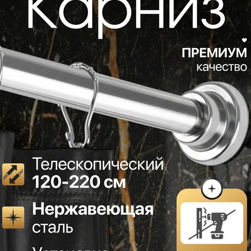 Direct supply from cross-border manufacturers: No-drill telescopic curtain rod, door rod, metal no-drill clothes drying rod, bathroom rod Direct supply from cross-border manufacturers: No-drill telescopic curtain rod, door rod, metal no-drill clothes drying rod, bathroom rod