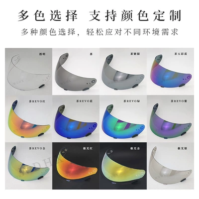 Night Universal Color-Changing Helmet | Dəbilqə (Kaska) aksesuarları