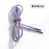 Purple mesh White Diamond
