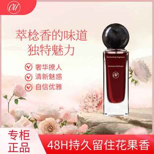 �fѩ���]������������ˮŮʿ�־��������նY��С������ͬ��F؛