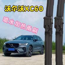 �m���֠���XC60����ˮS60�����V60��ˢƬ�¿�o��ԭ�b�ӟᇊˮ