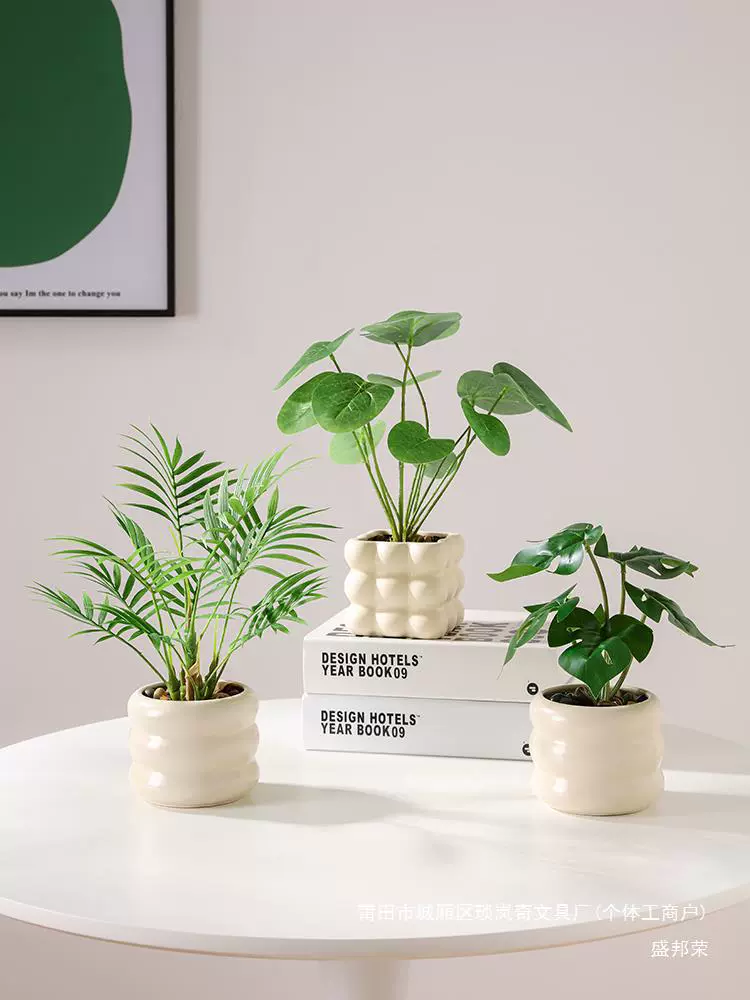 Производственные/питомники? Но должны переводить как: Производитель? The phrase: "Manufacturer plants Nordic green plants bonsai ornaments decoration small potted plants living room office desktop bionic artificial flowers" Let's translate: Производственные растения? Actually
