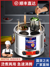 304���P���������t늼ӟ�����Ͱ̨ʽ���۠t������ �������C�