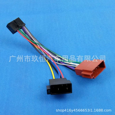 Other Car Video to Iso Female Connector Cable for