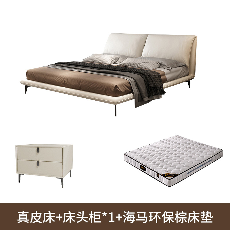 Cama de cuero de orejas de elefante minimalista italiana, cama de dormitorio moderna, diseño de estilo de crema, cama de dormitorio grande image 10