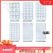 �����бPԪ��������㲿��荶�Ҏ������Ƭ�Ʒ���ϰ��b���