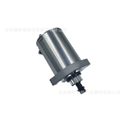 21163-7024 Is Suitable Starter and accessories