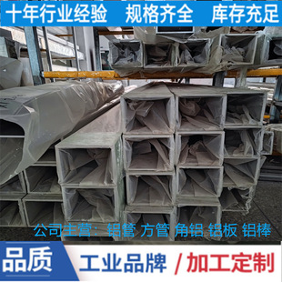 �Ϻ��X�S����50*70*5  50*80*5  50*100*1�X���� ���I�X��ͨ