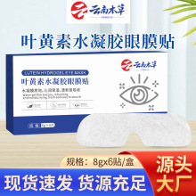 ��ϱ��� �~�S��ˮ���z��Ĥ�Nһ�����l�~�S���o���N ����������Ĥ