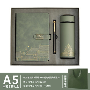 HERO/Ӣ��䓹P�̄ոߙn�̎��Y�ﮅ�I�ͶY7006īˮ�P�Pӛ���ó���