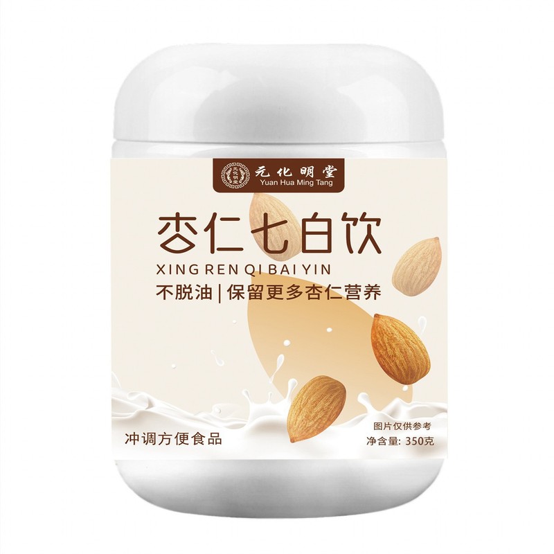 以白养白杏仁七白饮 代餐粉冲调饮品山药茯苓芡实七白饮杏仁饮|undefined