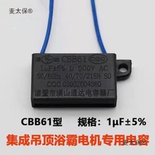 CBB61 1μF 500vԡԼɵ픓QLR_늙C̫