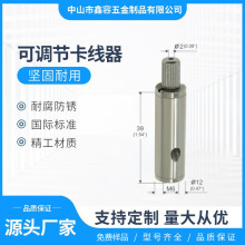 �����{���~�^������ ���ߵ��K�վo�� ���������̶����