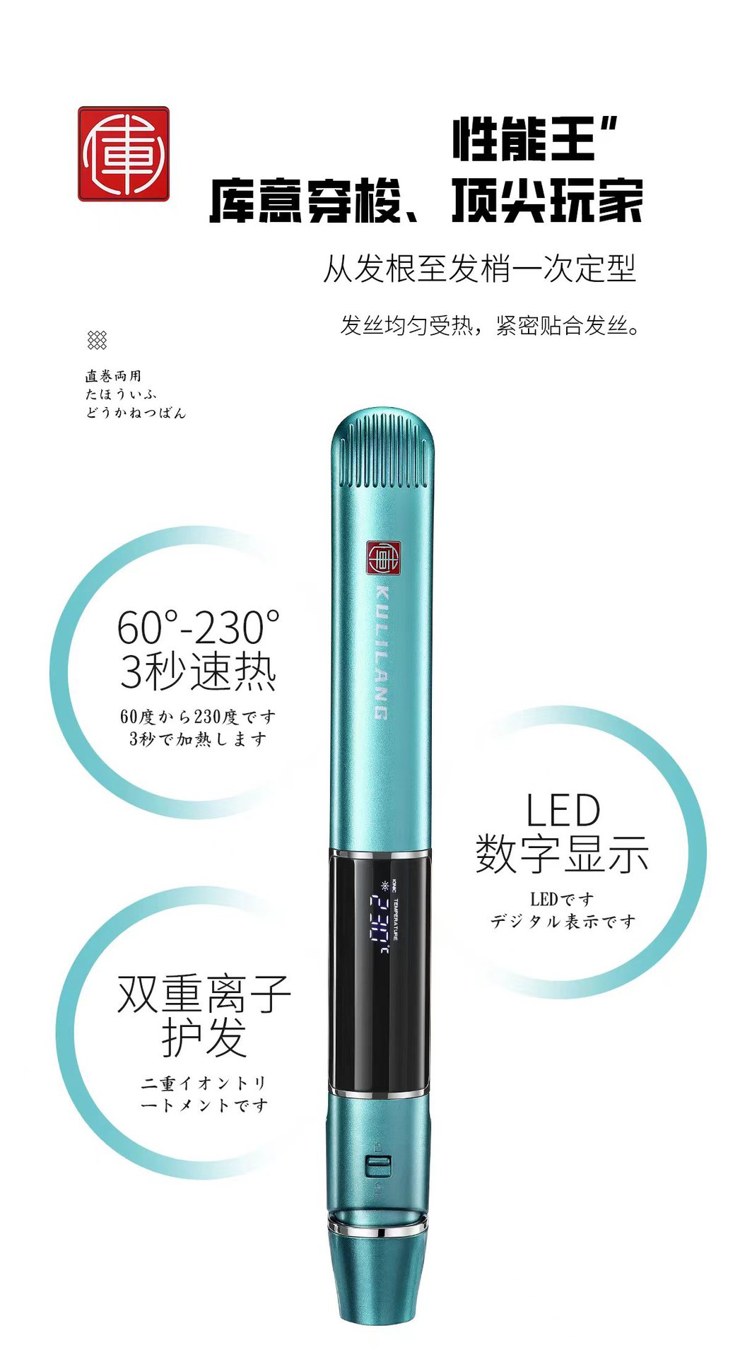 微信图片_20240928124442