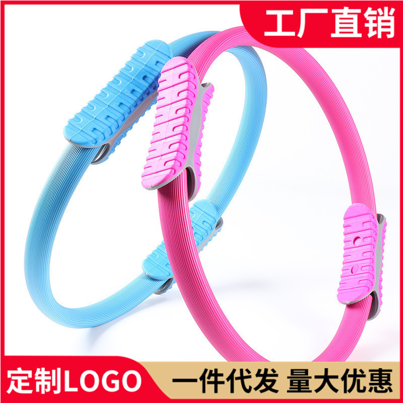 Rueda de yoga ergonómica – aro de pilates para estiramiento de espalda, anillo de fuerza auxiliar para ejercicios