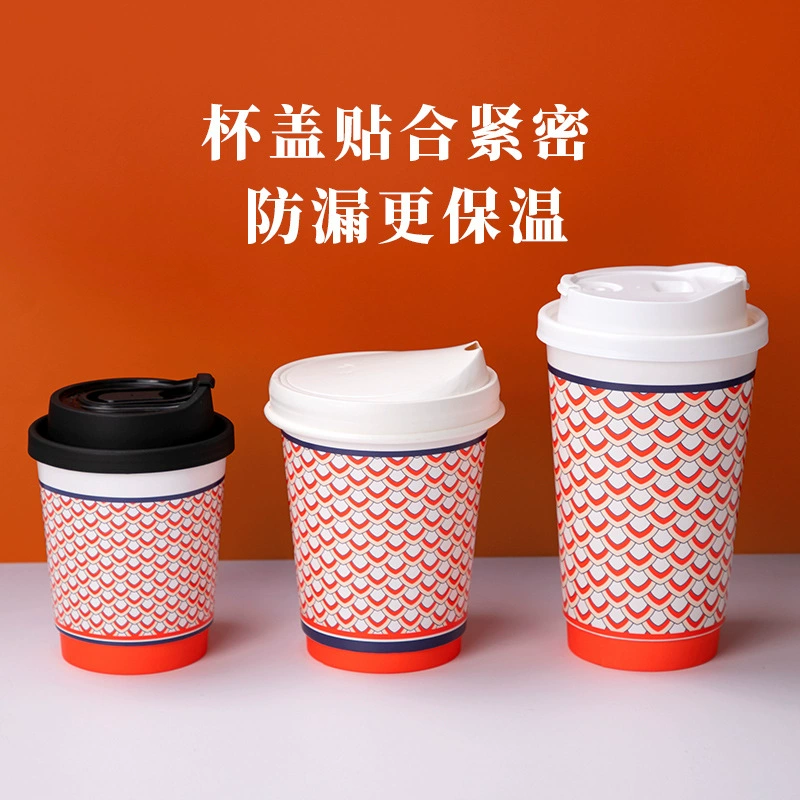 Цветочная расклешка одноразовая бумажная чашка с чешуей дракона бумажная чашка кофейная чашка коммерческая чашка чая с молоком