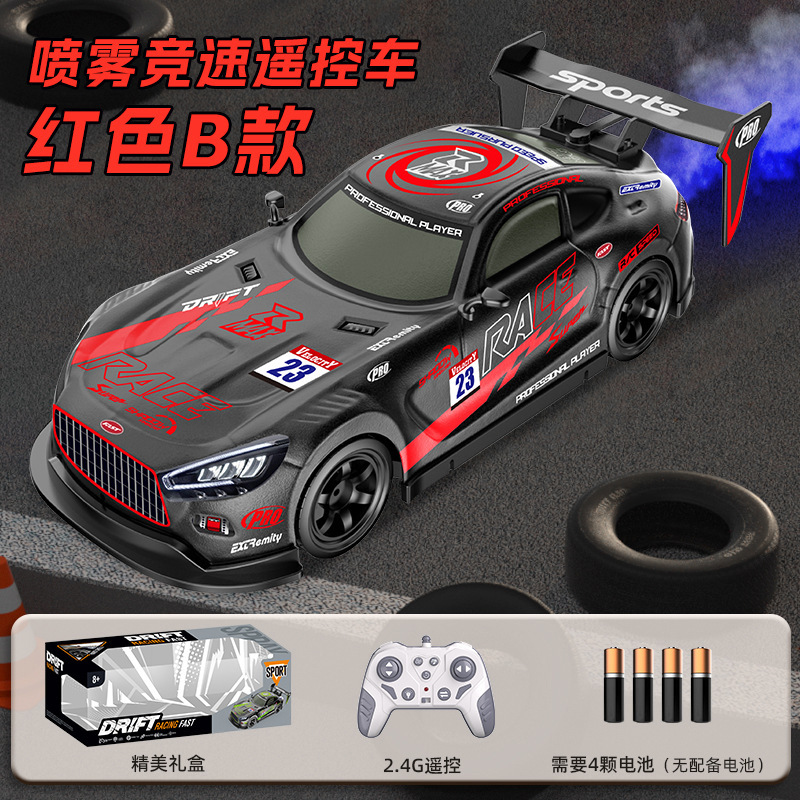 9900-160D 빨간색 B 배터리 모델 [중국어]