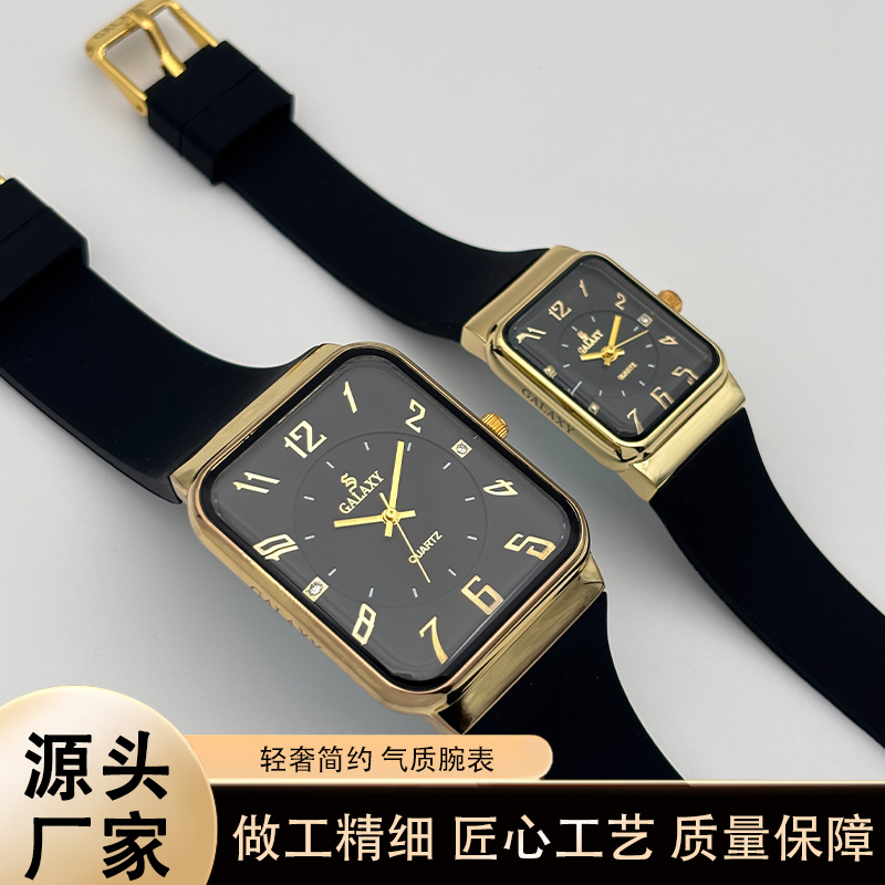 数字对装情侣手表日常通勤简约数字任意搭配男款手表女款手表批发
