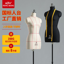 ������w�ü���̨Ů���˰������bԇ���OӋ�̌W���´����ģ�ؼ�