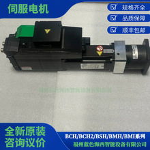 790W�����ŷ��������Schneider. BMI0702P17F BMI0702P21A