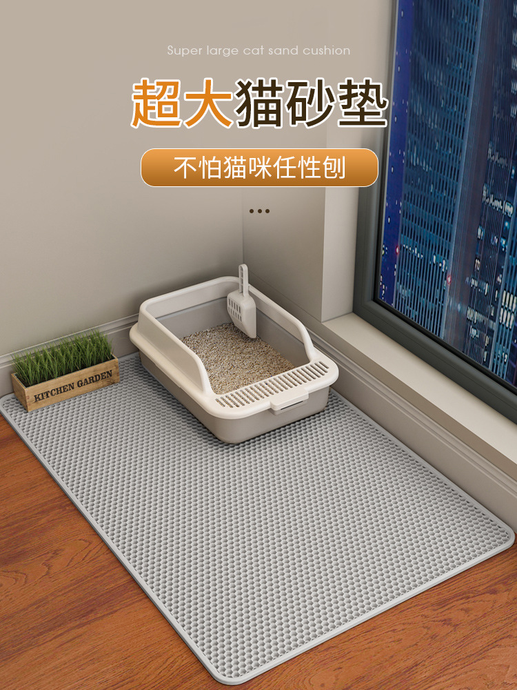 Estera de arena para gatos Caja de arena para gatos estera anti-salpicaduras lavable de gran tamaño Eva Filtro de doble capa anti-out estera de control de arena para gatos
